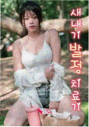 版本考据资讯配图
